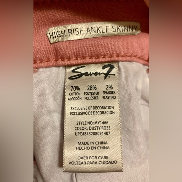 High Rise Ankle Skinny Pant - Pink - Size 8 - Picture 2 of 7